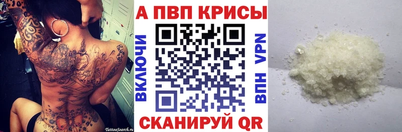 Все наркотики Чебоксары Канабис  МДМА  МЕФ 