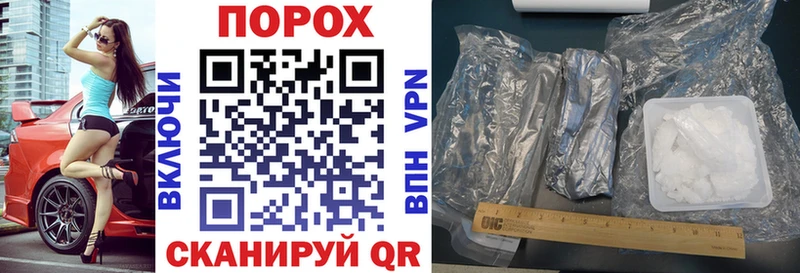 купить наркоту  Чебоксары  Amphetamine Premium 