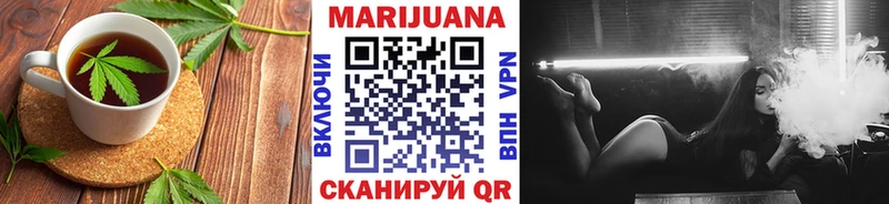 продажа наркотиков  Чебоксары  Canna-Cookies марихуана 