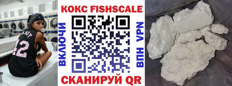 Cocaine 98%  Чебоксары 