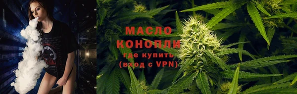 бошки Вязники