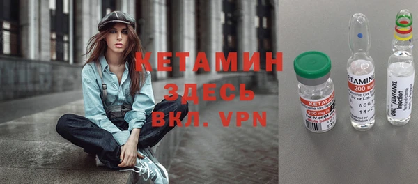 таблы Вязьма