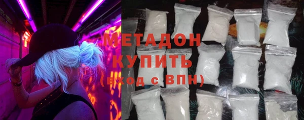 таблы Вязьма