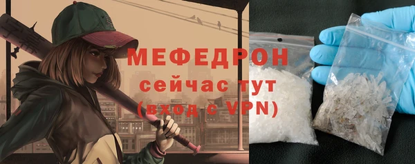 бошки Вязники