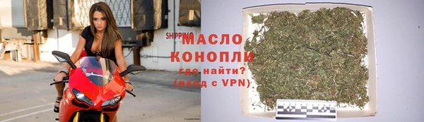 бошки Вязники