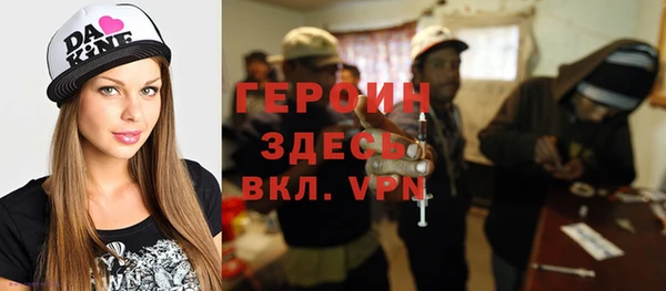 таблы Вязьма