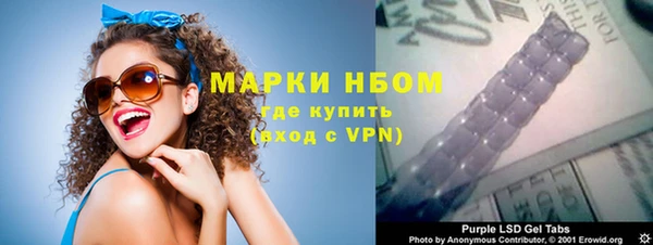 мдма Вяземский