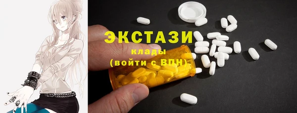 бошки Вязники