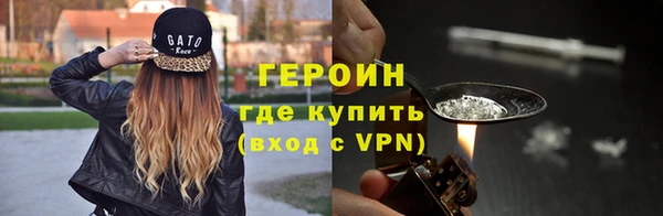 мдма Вяземский