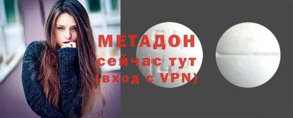 бошки Вязники