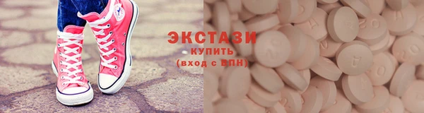 бошки Вязники