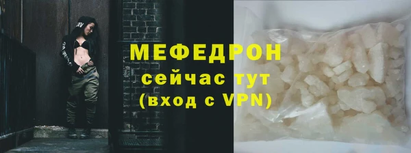 бошки Вязники
