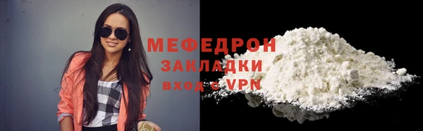 бошки Вязники
