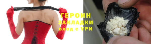 мдма Вяземский