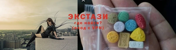 таблы Вязьма