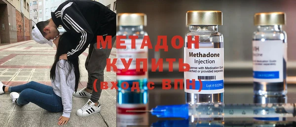 бошки Вязники
