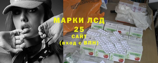 мдма Вяземский