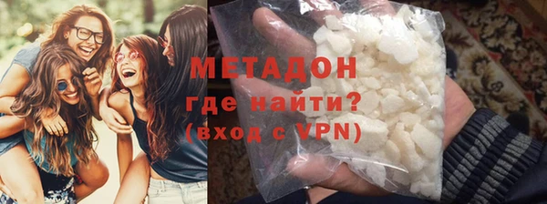 таблы Вязьма