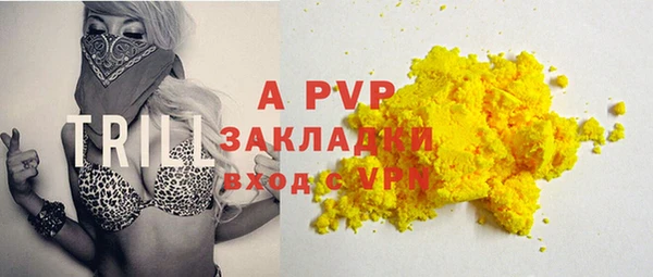 бошки Вязники