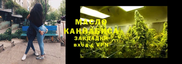 бошки Вязники