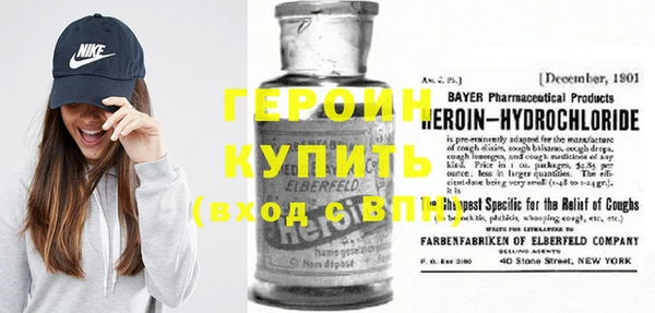 мдма Вяземский
