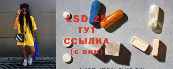 бошки Вязники