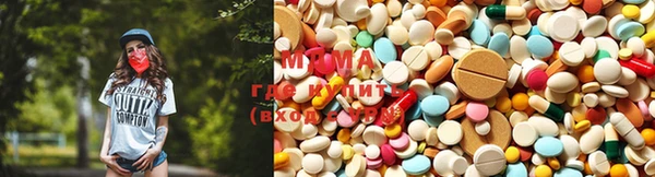 таблы Вязьма