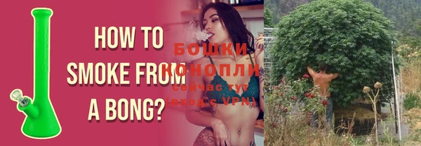 таблы Вязьма